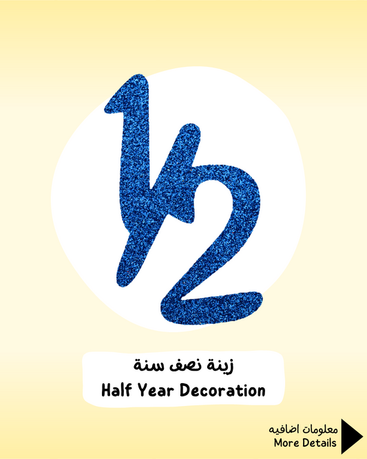 Half Year Decoration