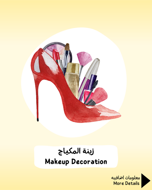 Makeup Decoration