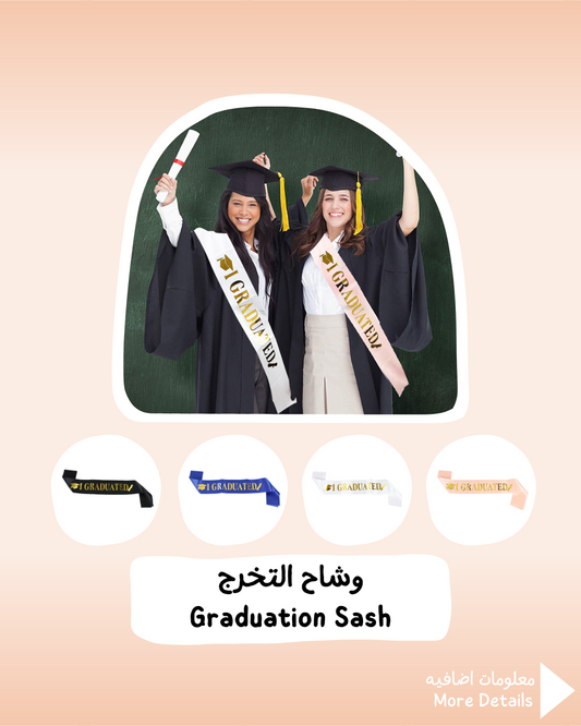 Graduation Sash