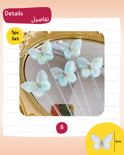 Butterflies Cake Toppers