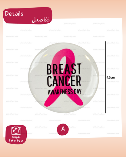 Breast Cancer Pin