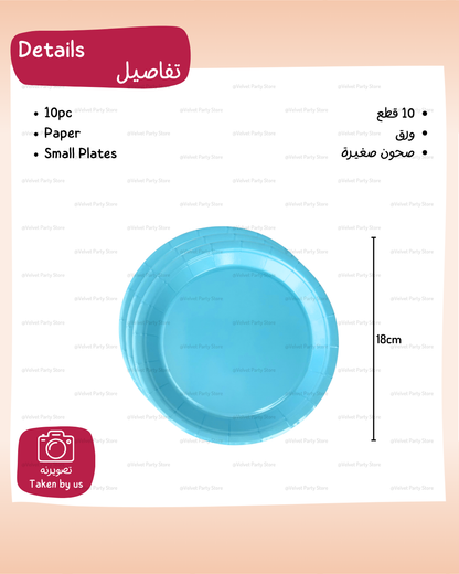 Light Blue Tableware