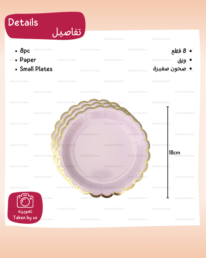 Purple Pastel Tableware