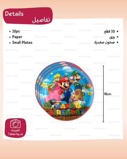 Super Mario Tableware