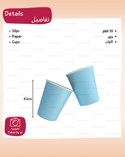 Light Blue Tableware