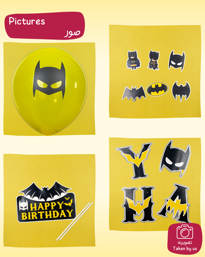 Batman Decoration