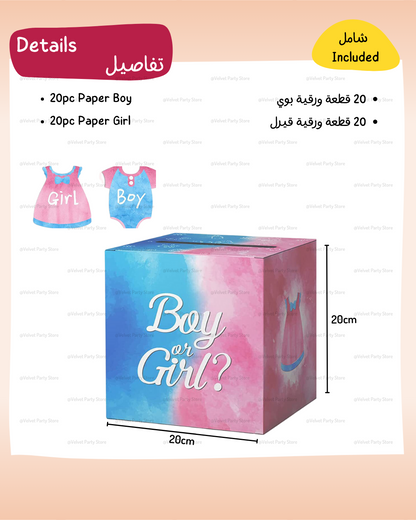 Gender Reveal Box