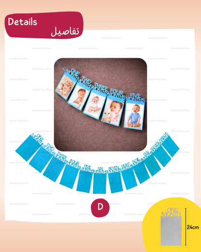 1st Year Photo Banner