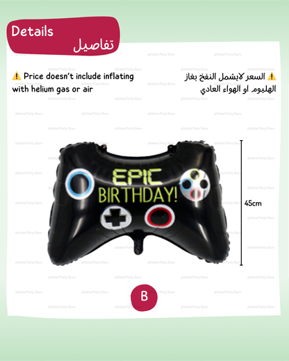 Playstation Balloons