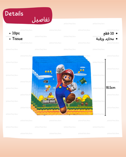 Super Mario Tableware