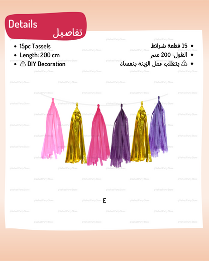 Tassels Decoration