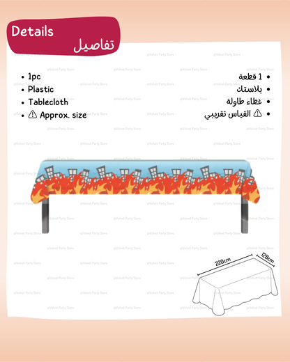 Firefighter Tableware