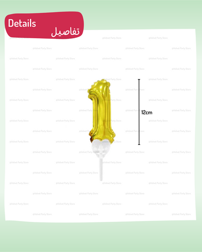 Gold Cake Topper Numbers