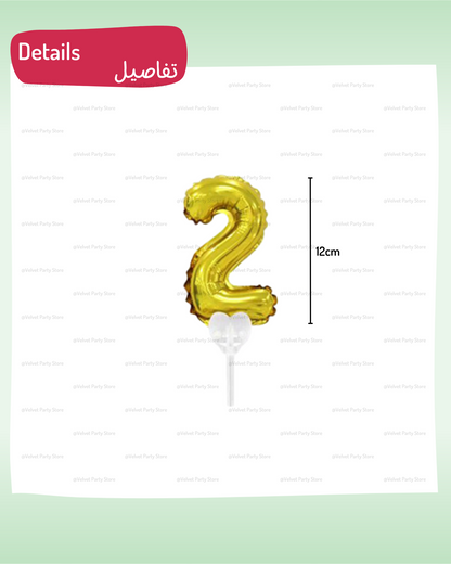 Gold Cake Topper Numbers