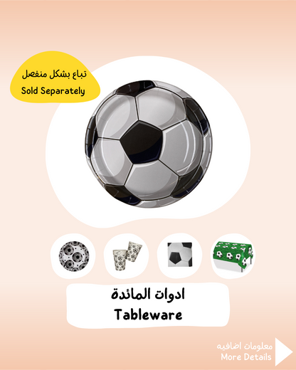 Football Tableware