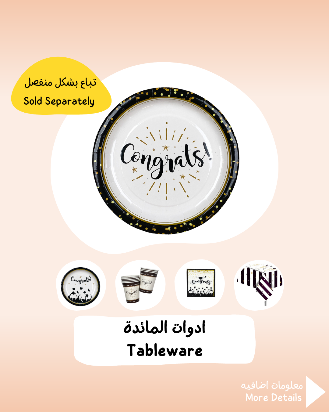 Graduation Tableware Package