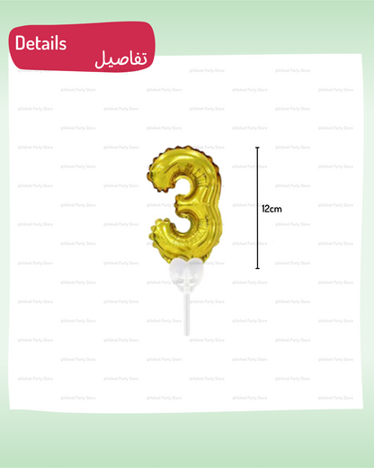 Gold Cake Topper Numbers