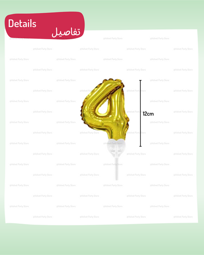 Gold Cake Topper Numbers