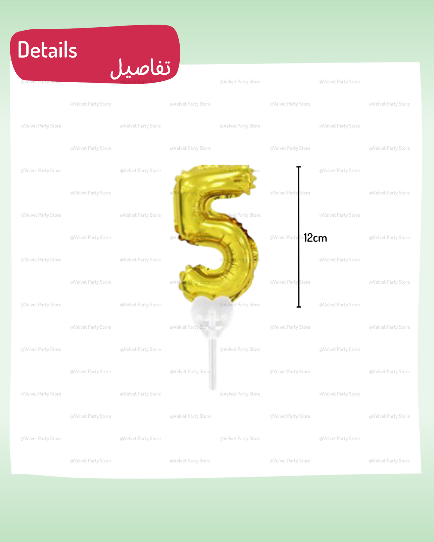 Gold Cake Topper Numbers