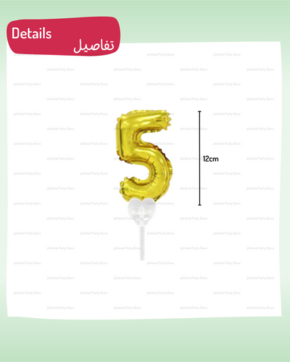 Gold Cake Topper Numbers