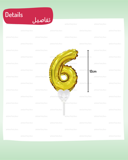 Gold Cake Topper Numbers