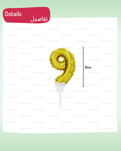 Gold Cake Topper Numbers