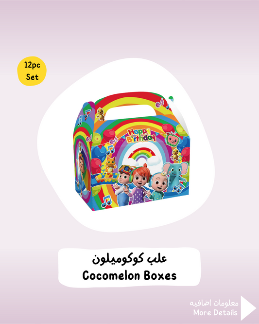 Cocomelon Boxes