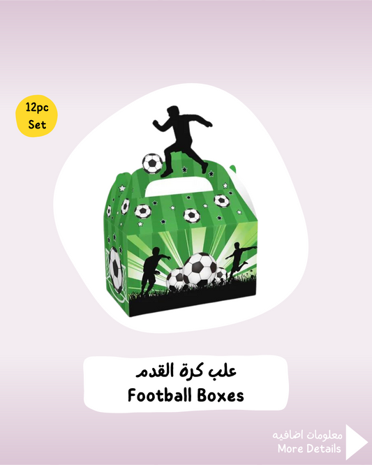 Football Boxes