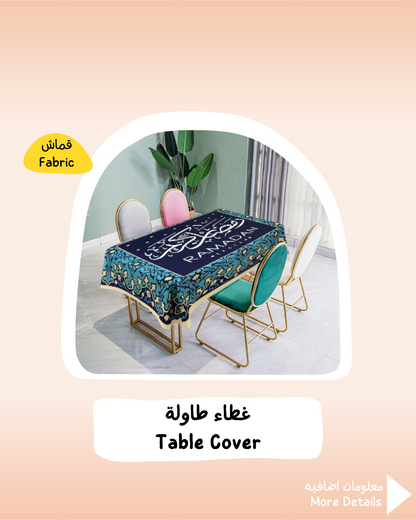 Table Cover