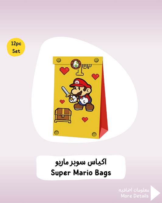 Super Mario Bags