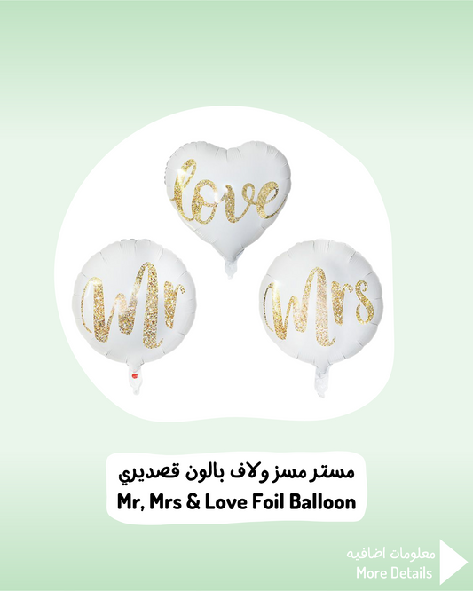 Mr, Mrs & Love Foil Balloon