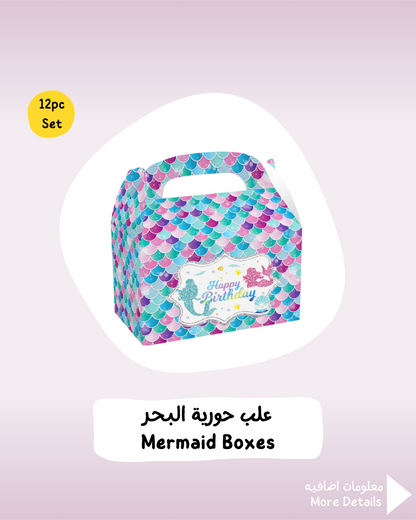 Mermaid Boxes