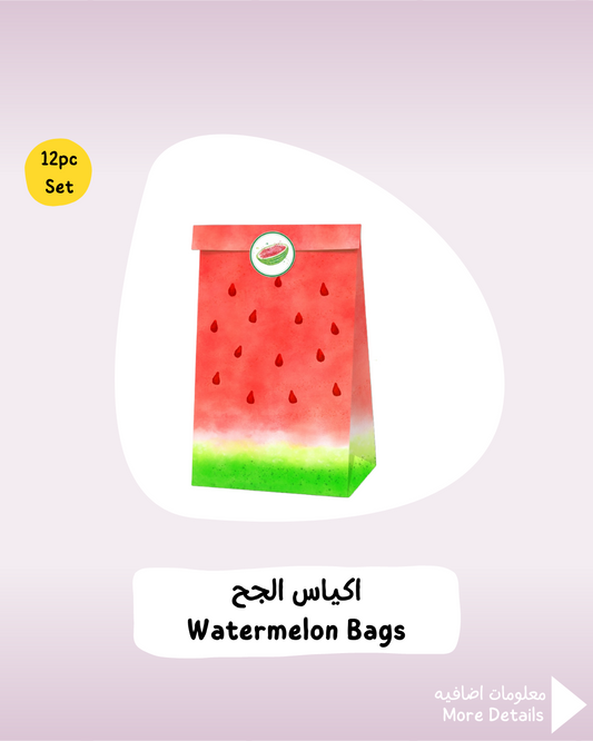 Watermelon Bags