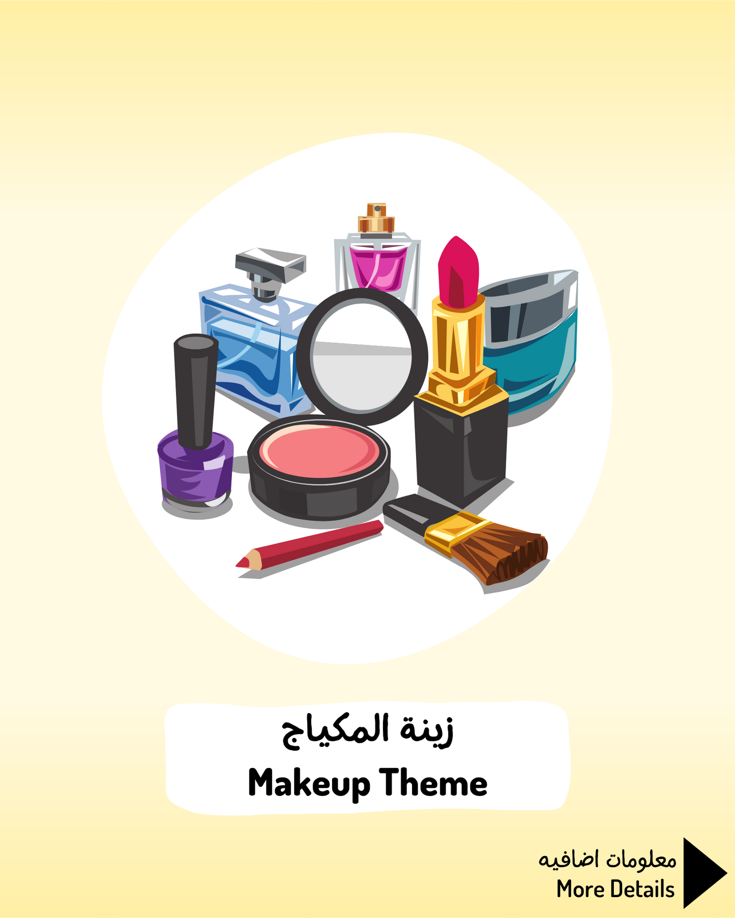 Makeup Theme