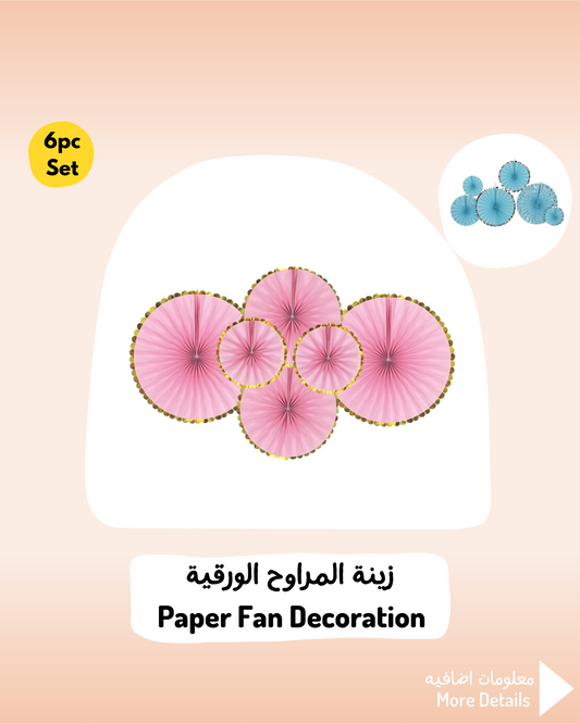 Paper Fan Decoration