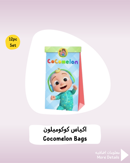 Cocomelon Bags