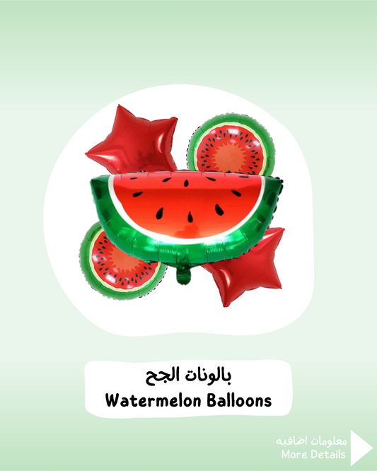 Watermelon Balloons