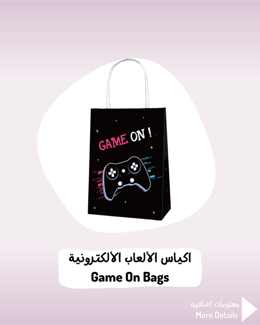 Game On Bags