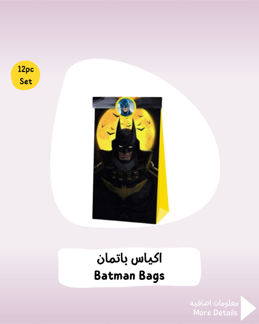 Batman Bags