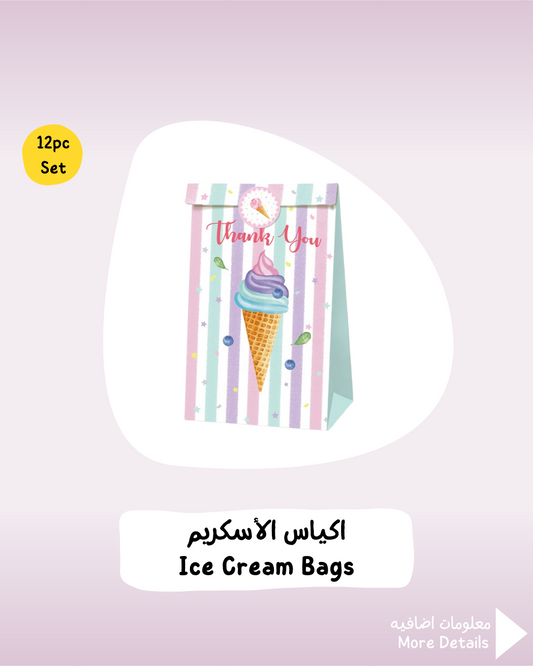 Ice Cream Bags