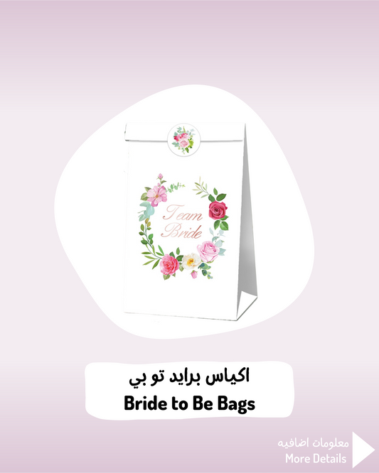 Bride to Be Bags