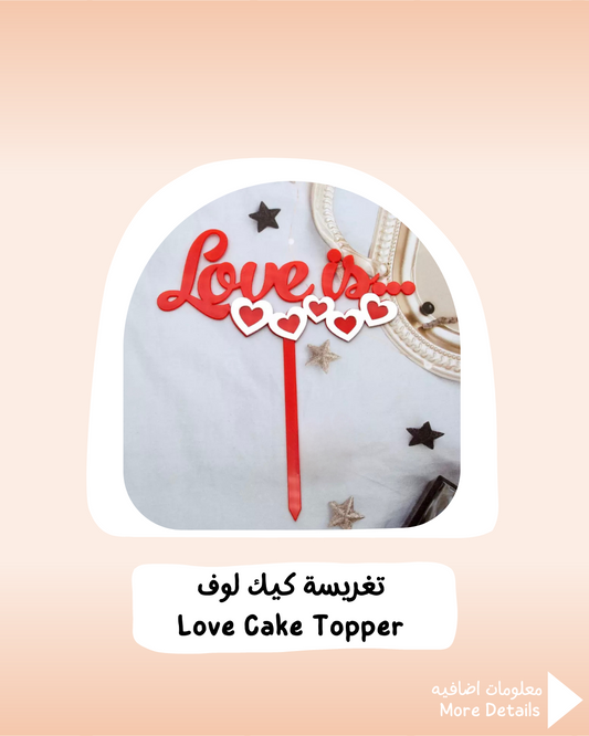 Love Cake Topper