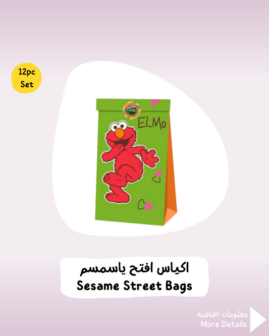 Sesame Street Bags