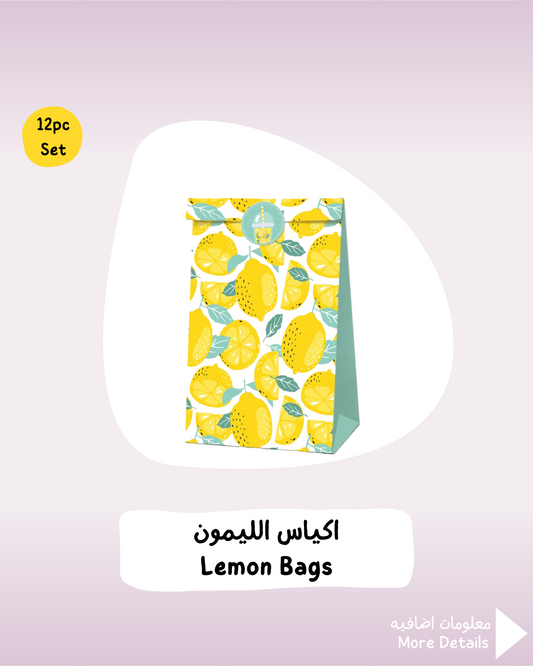 Lemon Bags