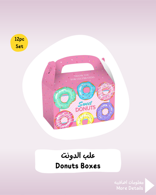 Donuts Boxes