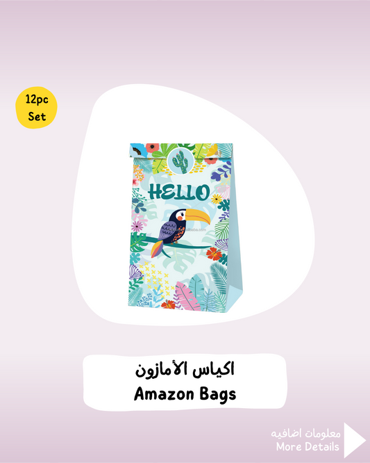 Amazon Bags