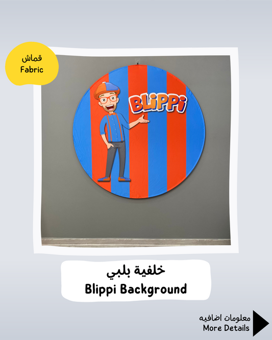 Blippi Background