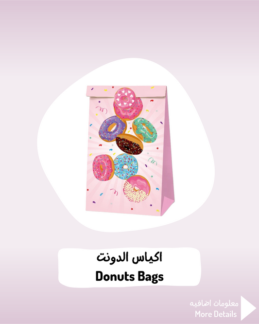 Donuts Bags