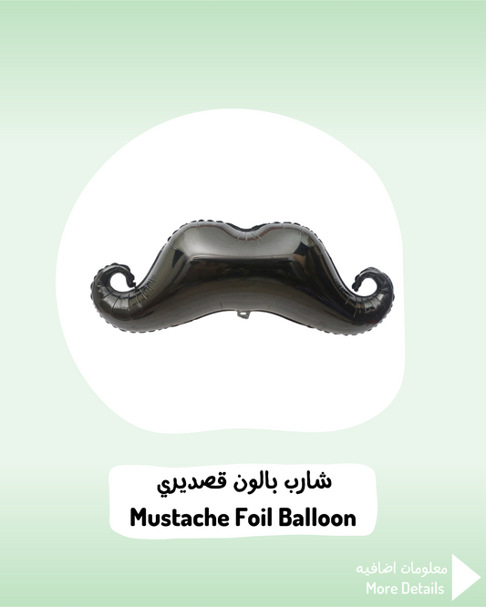 Mustache Foil Balloon