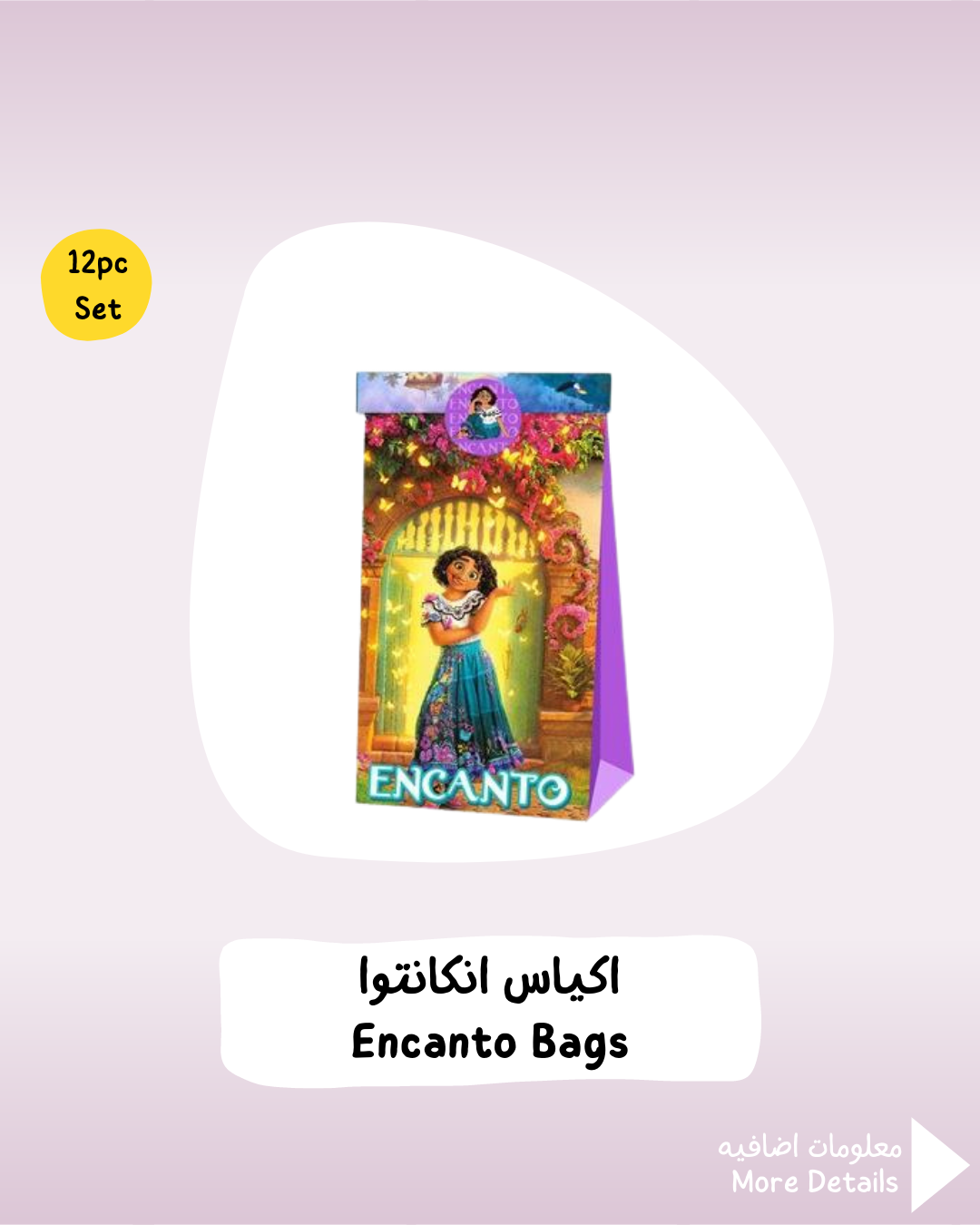 Encanto Bags